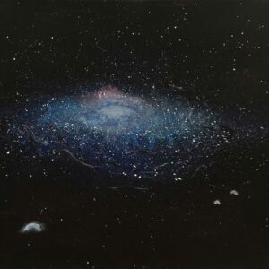 au bout de l'univers